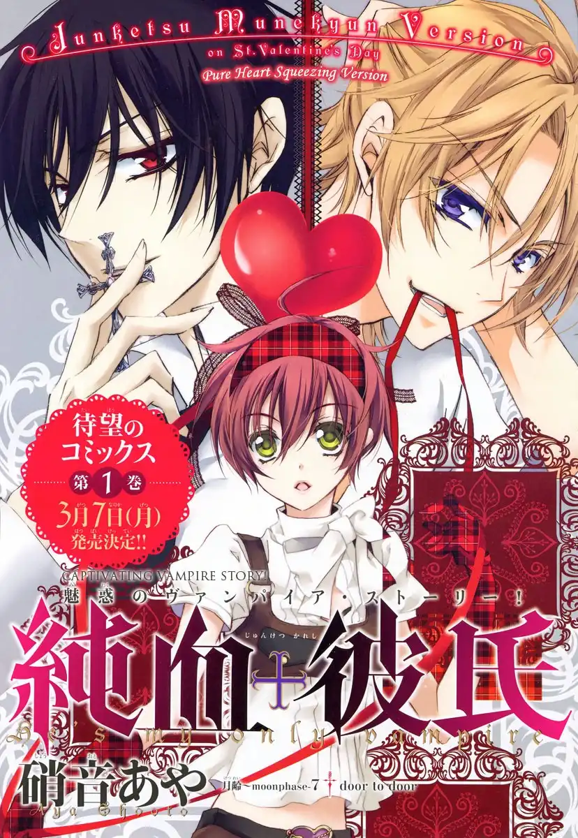 Pureblood Boyfriend Chapter 7 2